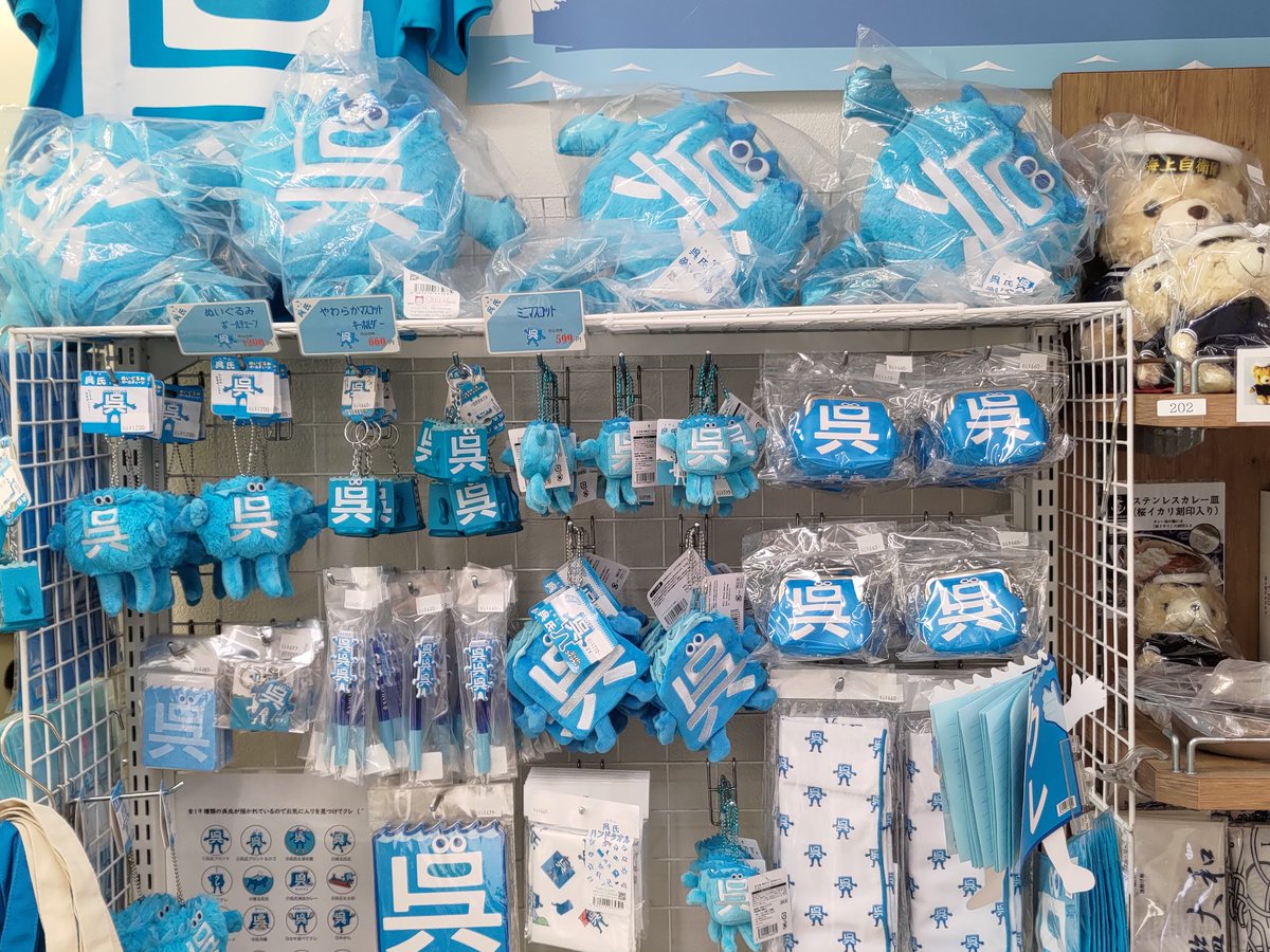 クロガネ レイ(鉄音レイ)🎭️🎞️ tweet media