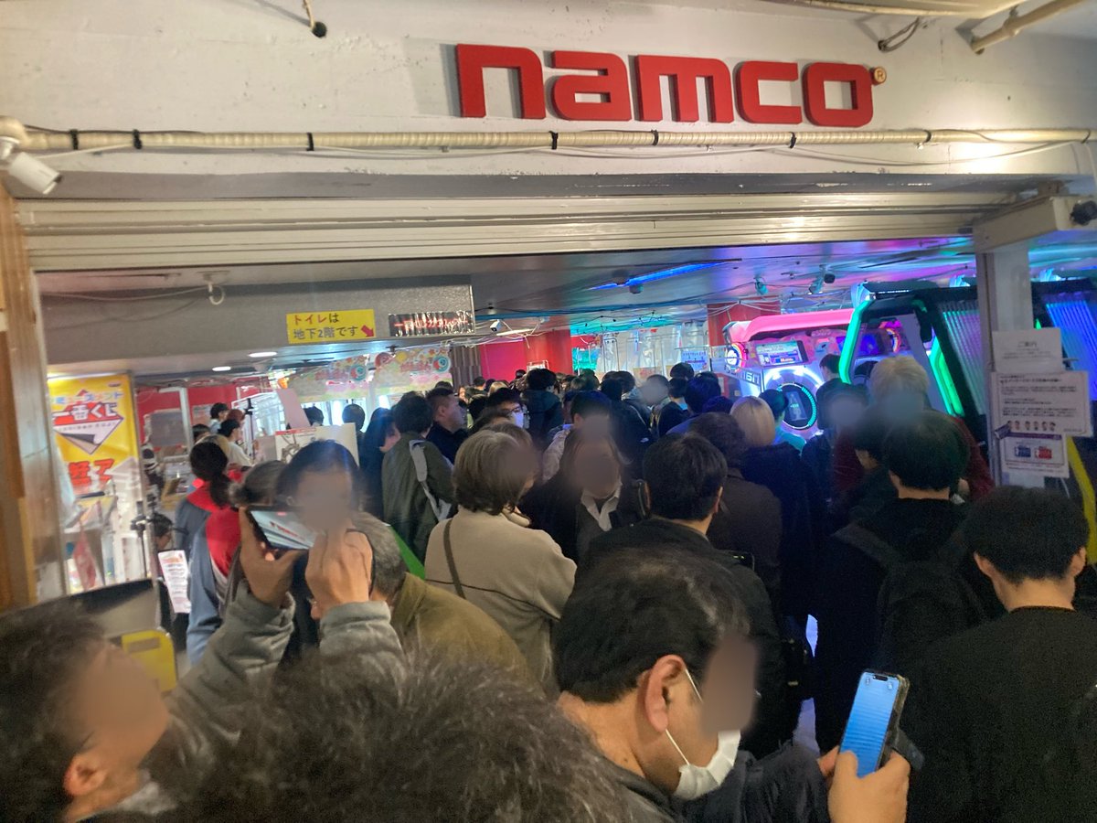 MUCOM™ tweet media