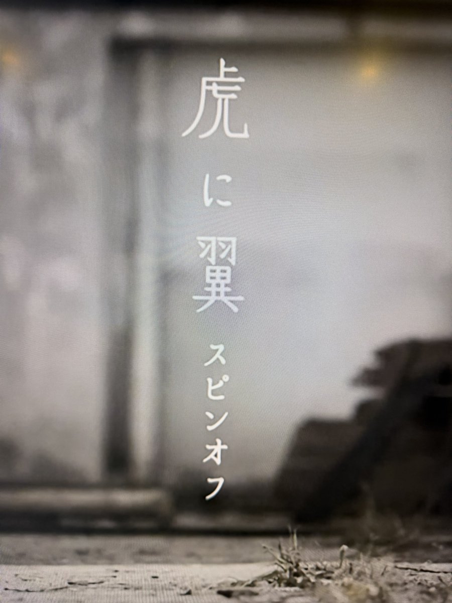 金丸淳一🌞VoiceActor&Vocalist Jun-ichi KANEMARU tweet media