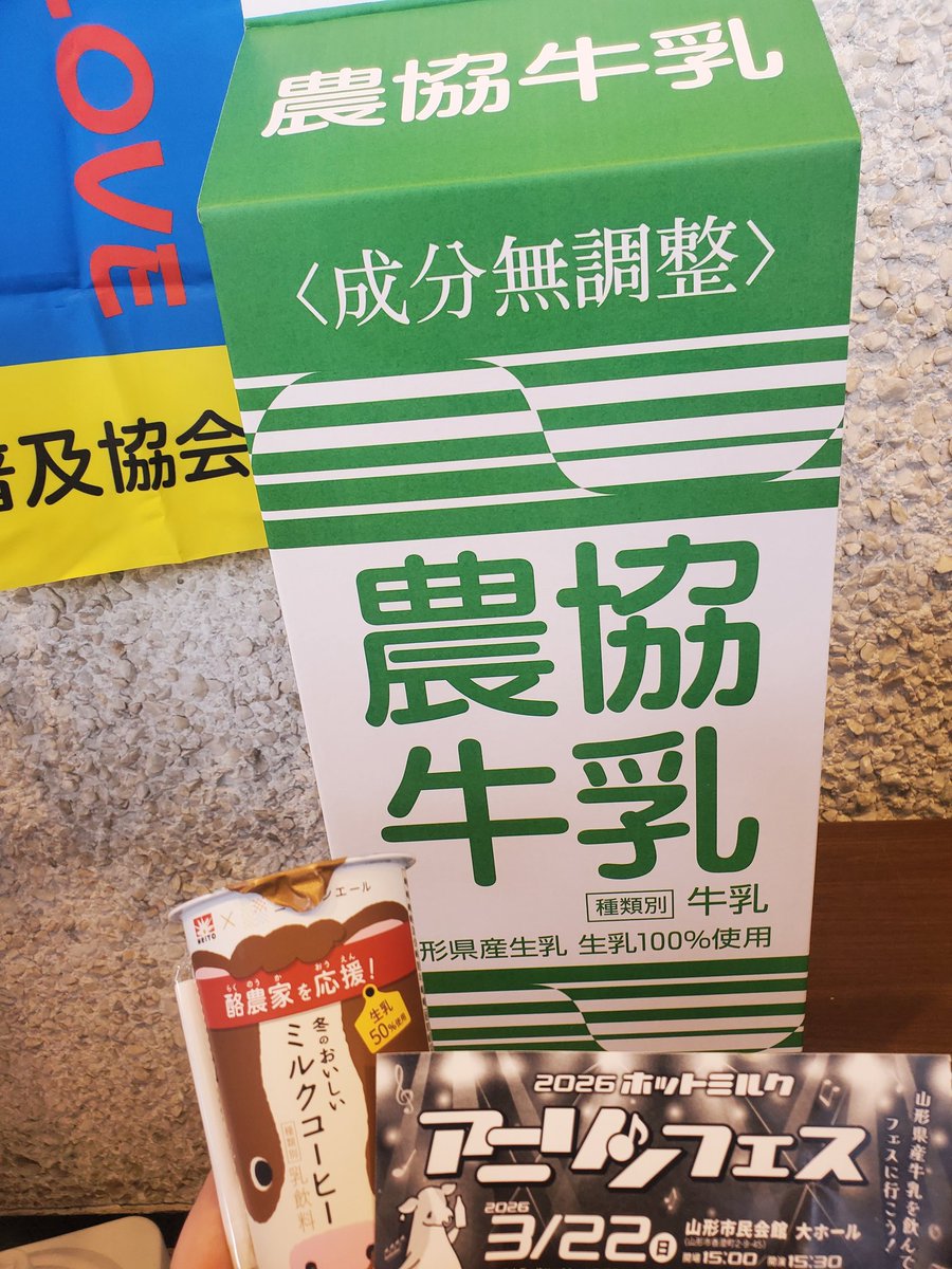 田吾作 tweet media