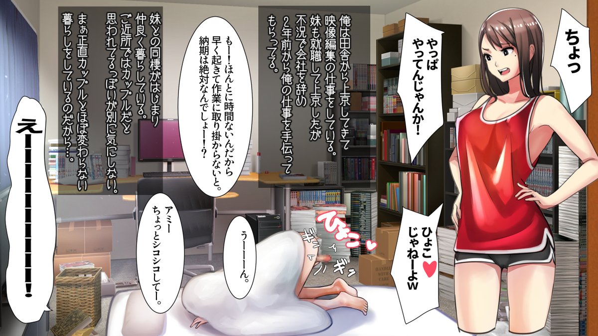 続きはこちらから読めます↓
https://t.co/bF12oMqZvI
現在FANZA様にて30%OFF中です❣️❣️
この機会に是非お求めくださいませ🥰 
