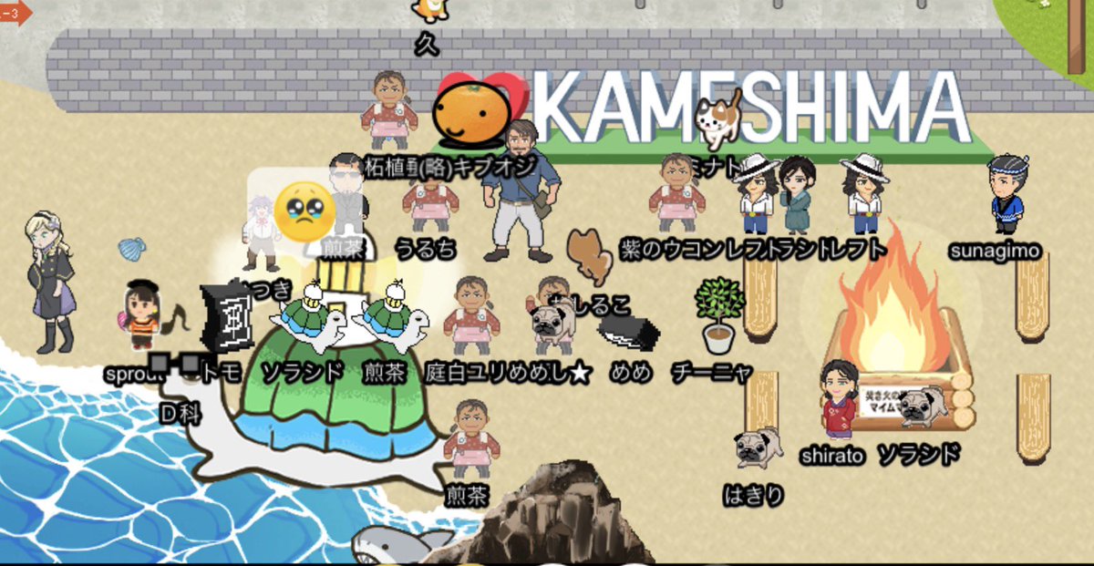 君と歩む旅路4/ 探偵･癸生川凌介事件譚&パラノマサイトシリーズ web only tweet media