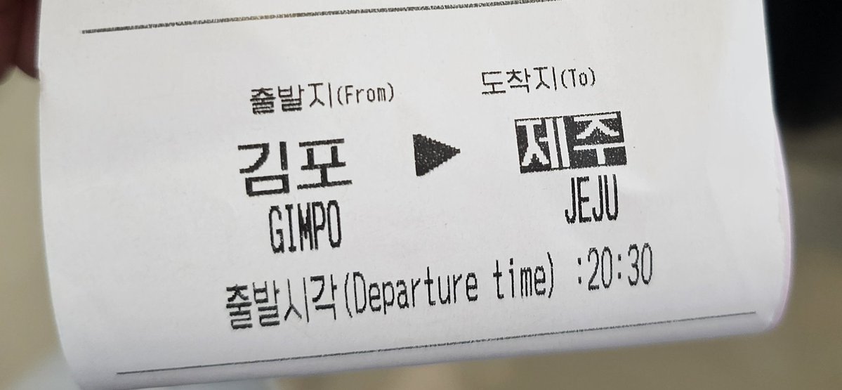 민송월 tweet media