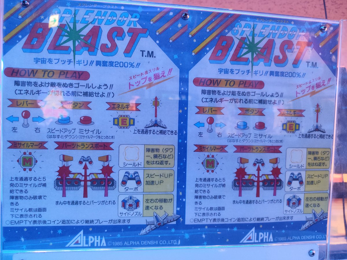 Fey Tas(せんせーのアーカイブア13) tweet media