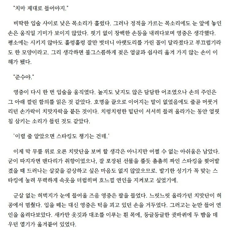 ᴛʀɪɢɢᴇʀ tweet media