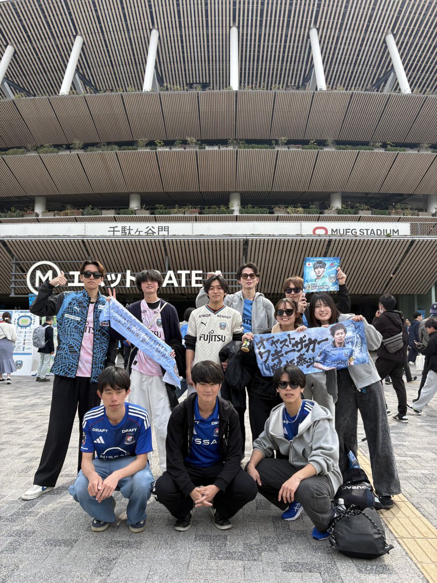 tfu_jleague's tweet photo. 【横浜FM 5-0 川崎F】

百年構想楽しすぎるだろ‼️
5万人の中で#ハマるぜマリノス

#TFU2026 #Ｊリーグ 
#横浜F・マリノス #fmarinos 
#川崎フロンターレ #frontale
#流鏑馬 #ふろん太 #jleague　#アツまれTFU2026 https://t.co/6FLEjK7T4K