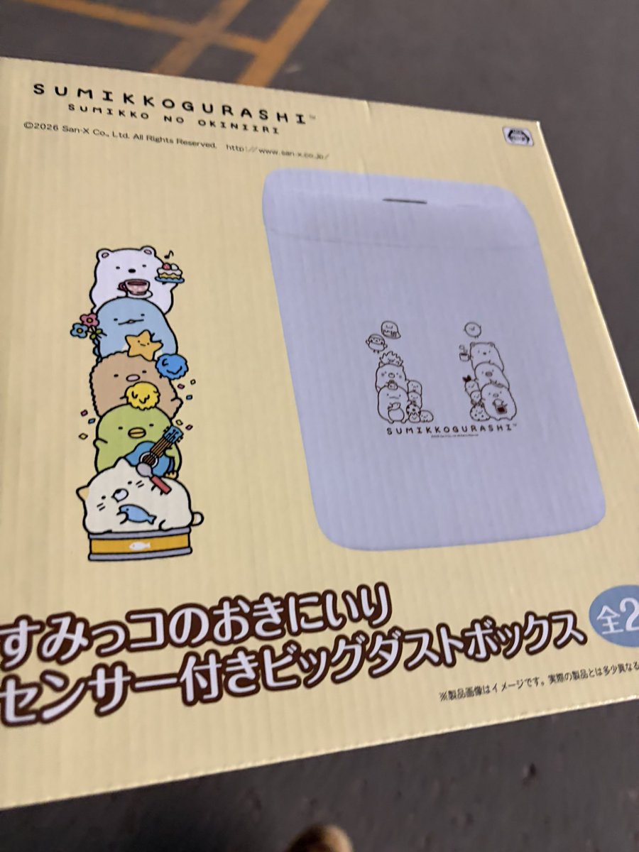 ゴッデス tweet media