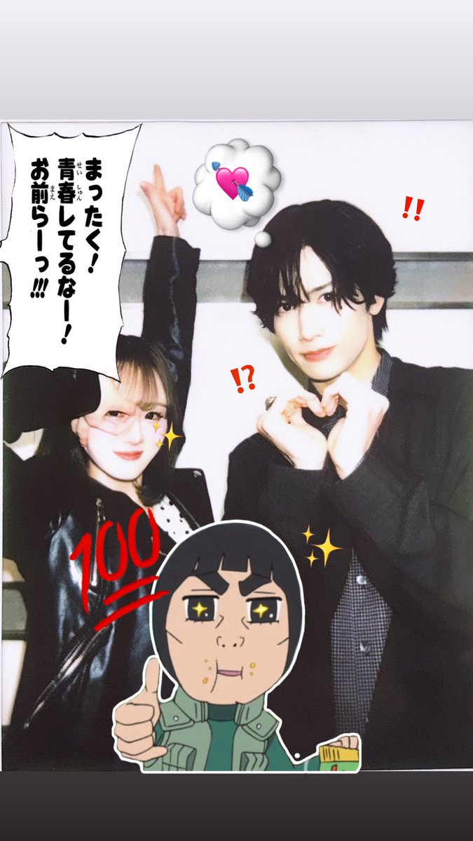 ᙏ̤̫eiᒼᑋªⁿ tweet media