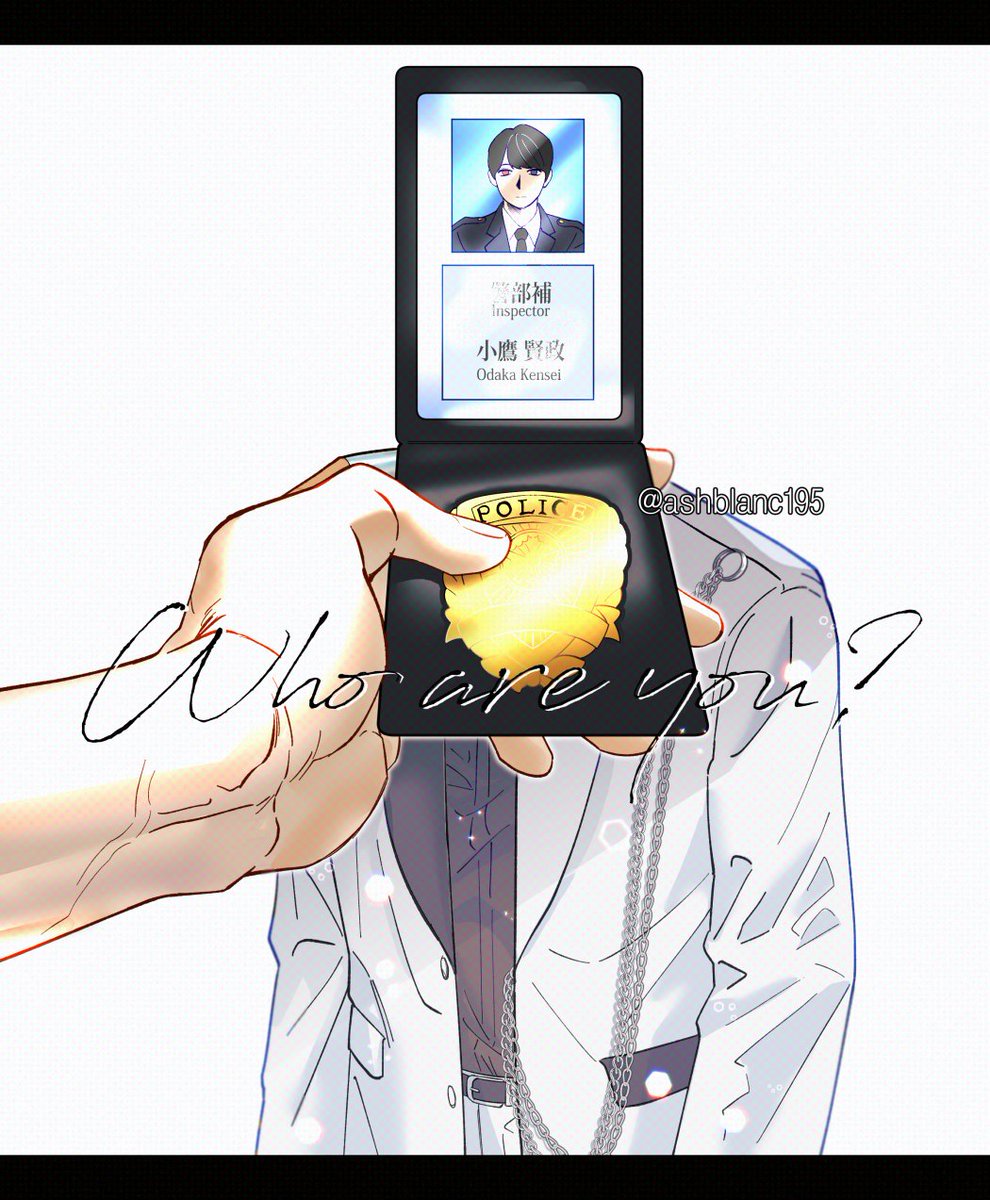 🧡Ash💚 tweet media