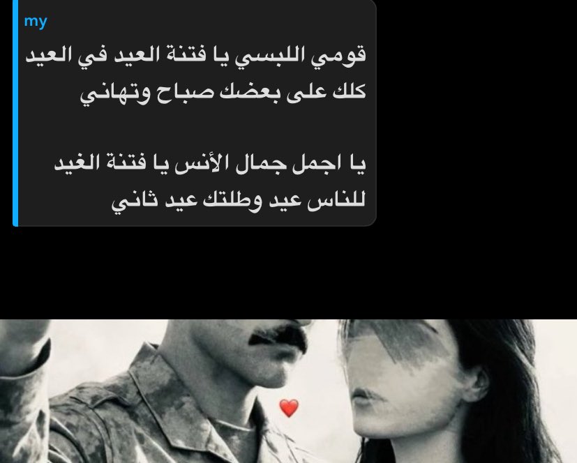 ❤️