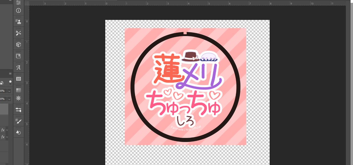 トリフネ tweet media