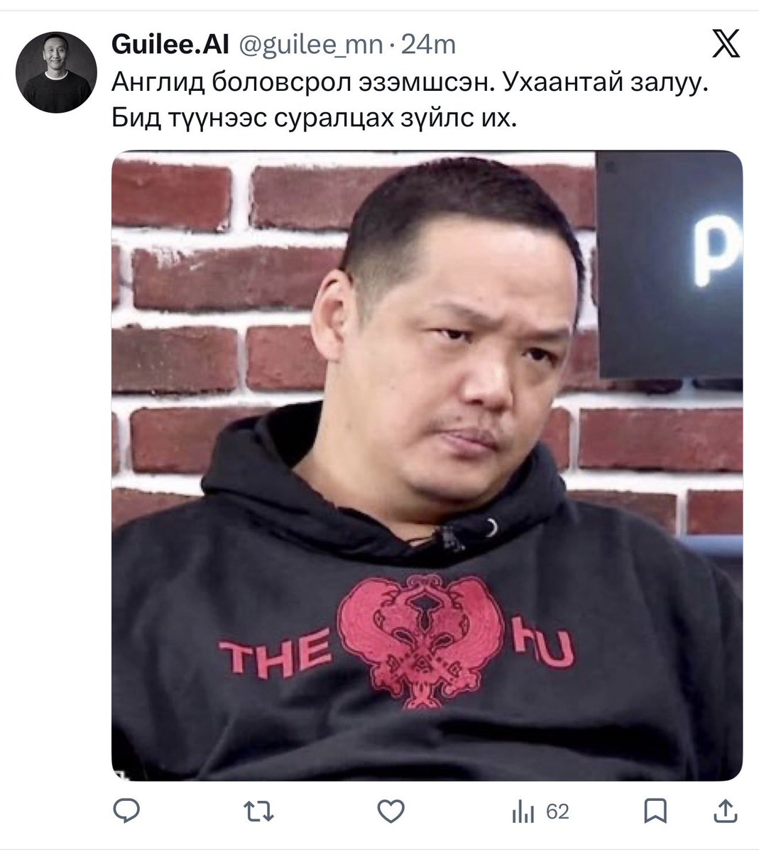 Punsaa Dulamsuren tweet media