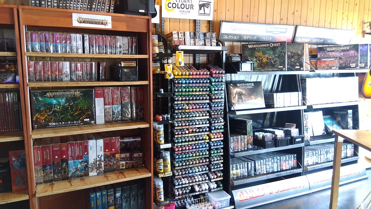 Craft Labo 所沢のミニチュアゲームのお店 tweet media