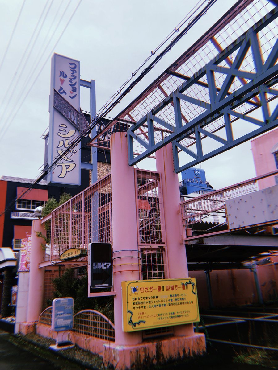 天野アヲ🏩4/25〜5/6個展 tweet media