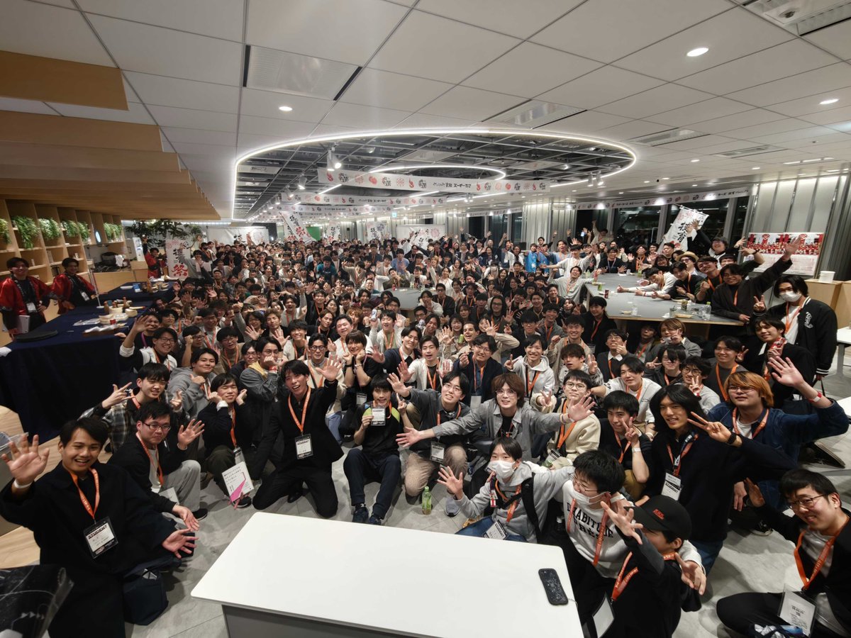 【公式】技育プロジェクト | サポーターズ tweet media