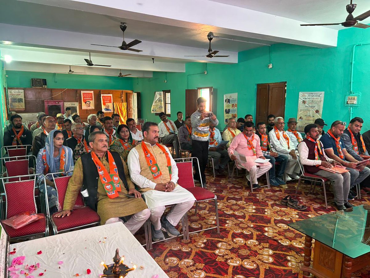 जिला सांबा के मंडल बैनगलाड़ में पंडित दीनदयाल उपाध्याय प्रशिक्षण महाअभियान 2026 के अंतर्गत आयोजित कार्यक्रम में भाग लिया।