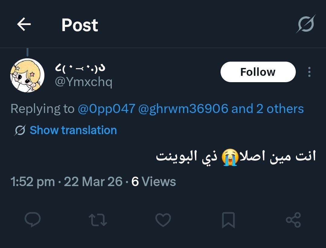 𓊆ྀིRæio𓊇ྀི🦙🫧🩷🪽🪷🦄🩵 tweet media