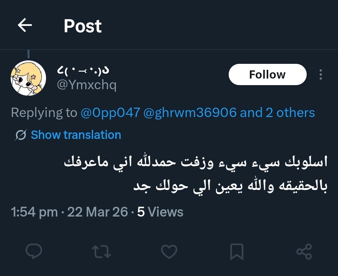 𓊆ྀིRæio𓊇ྀི🦙🫧🩷🪽🪷🦄🩵 tweet media