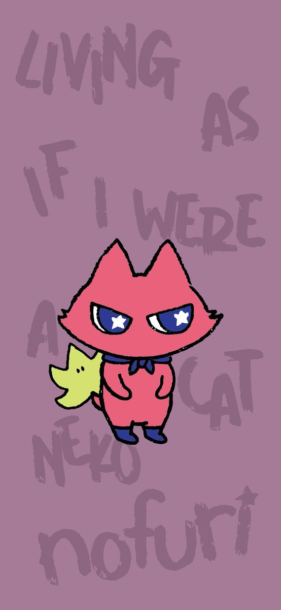 グラニフ tweet media