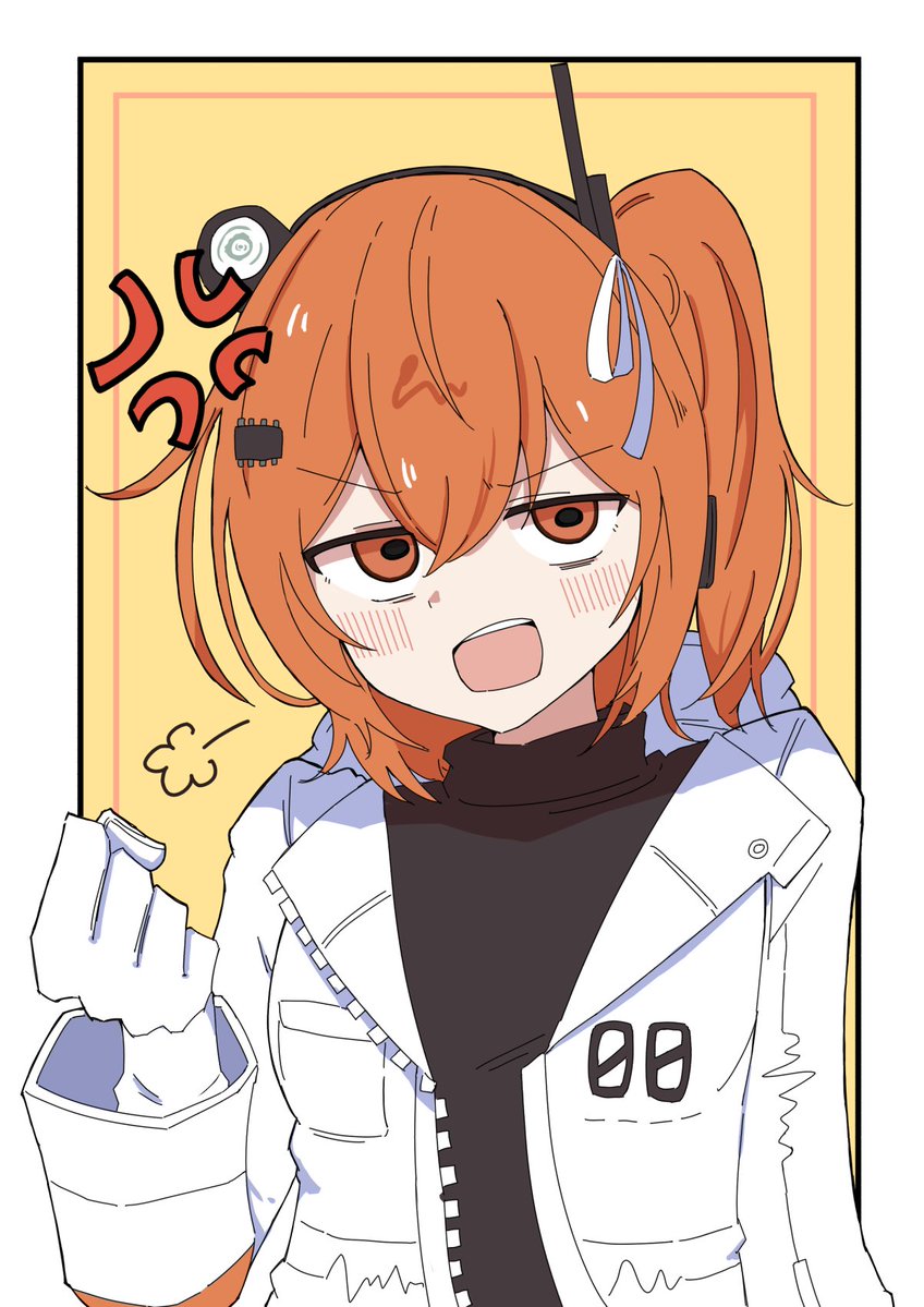 うきうきっ！！ tweet media