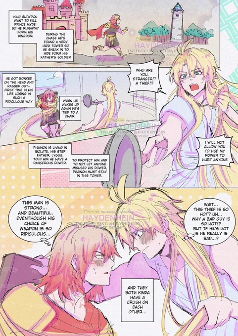 rapunzel phaichan🥺 