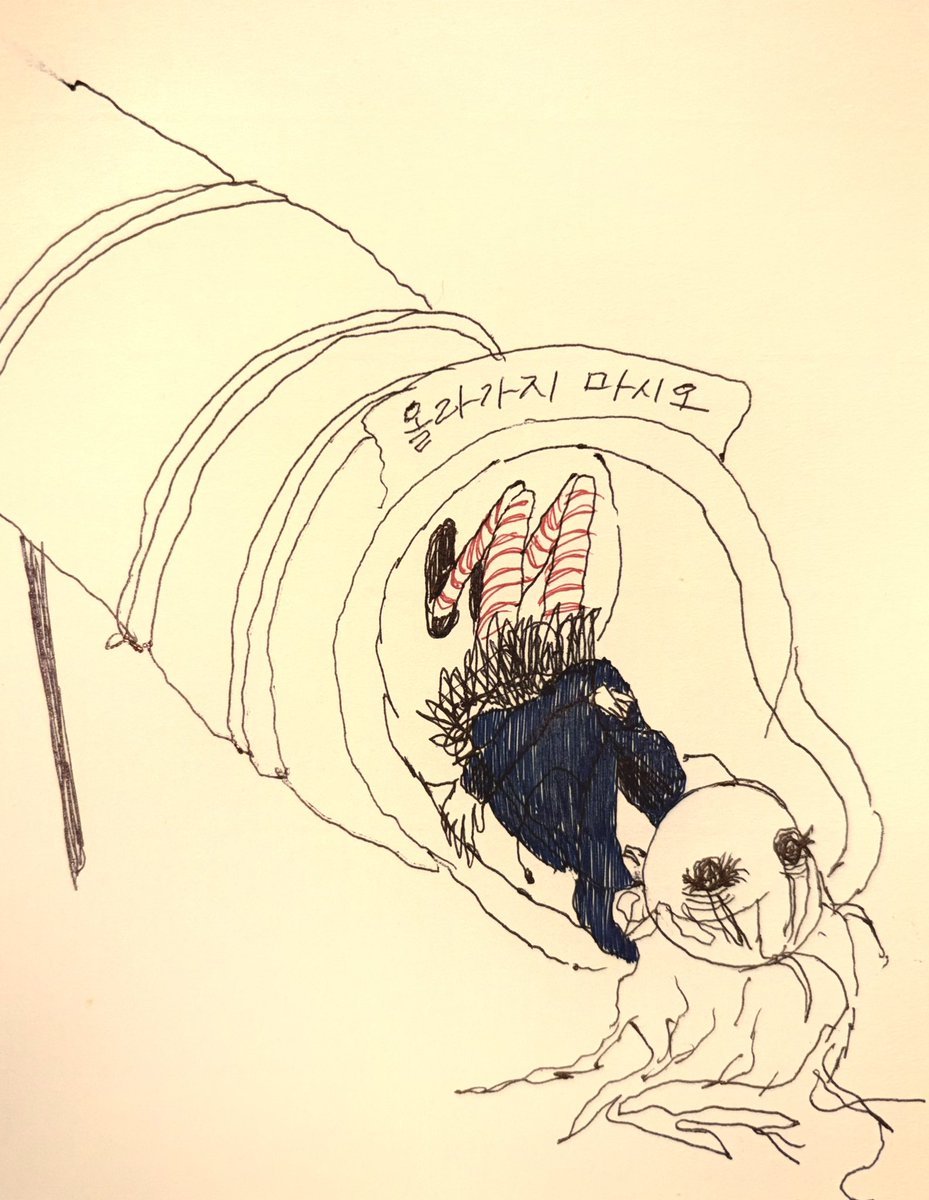 산들민 tweet media