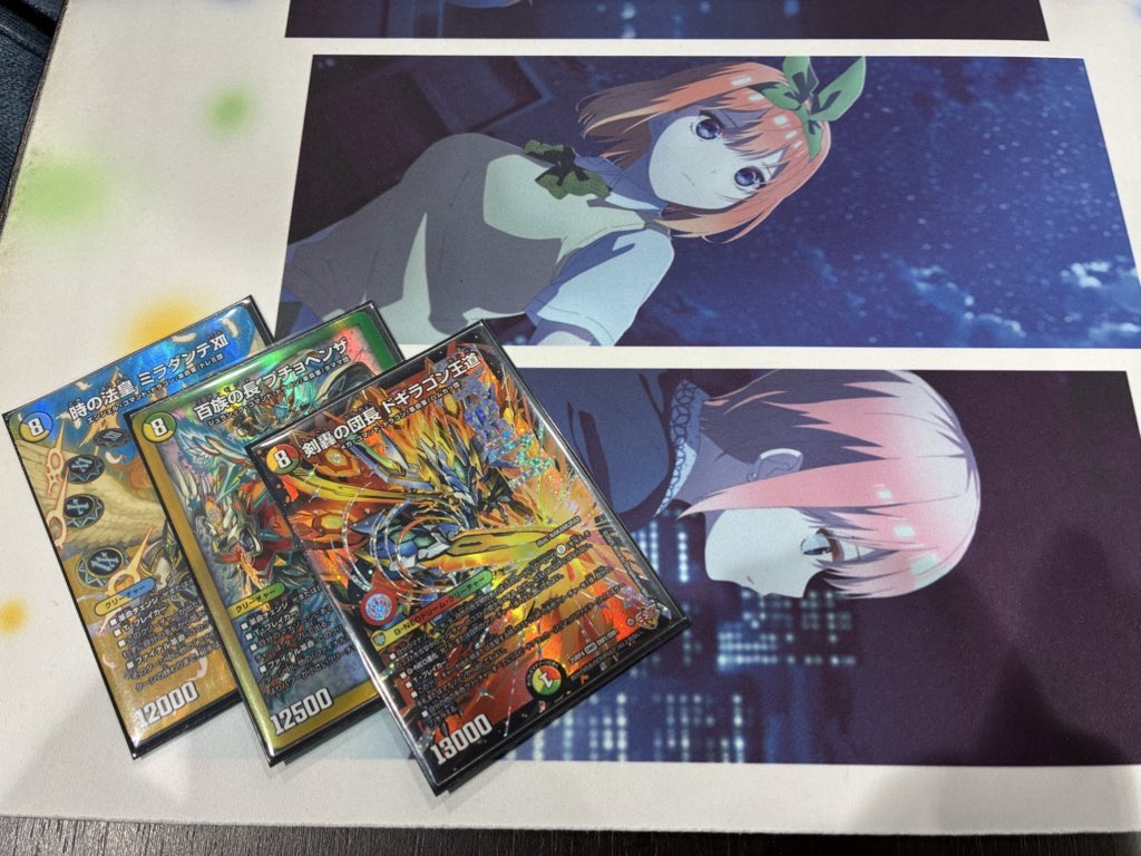 Gramcup 大会運営アカウント tweet media