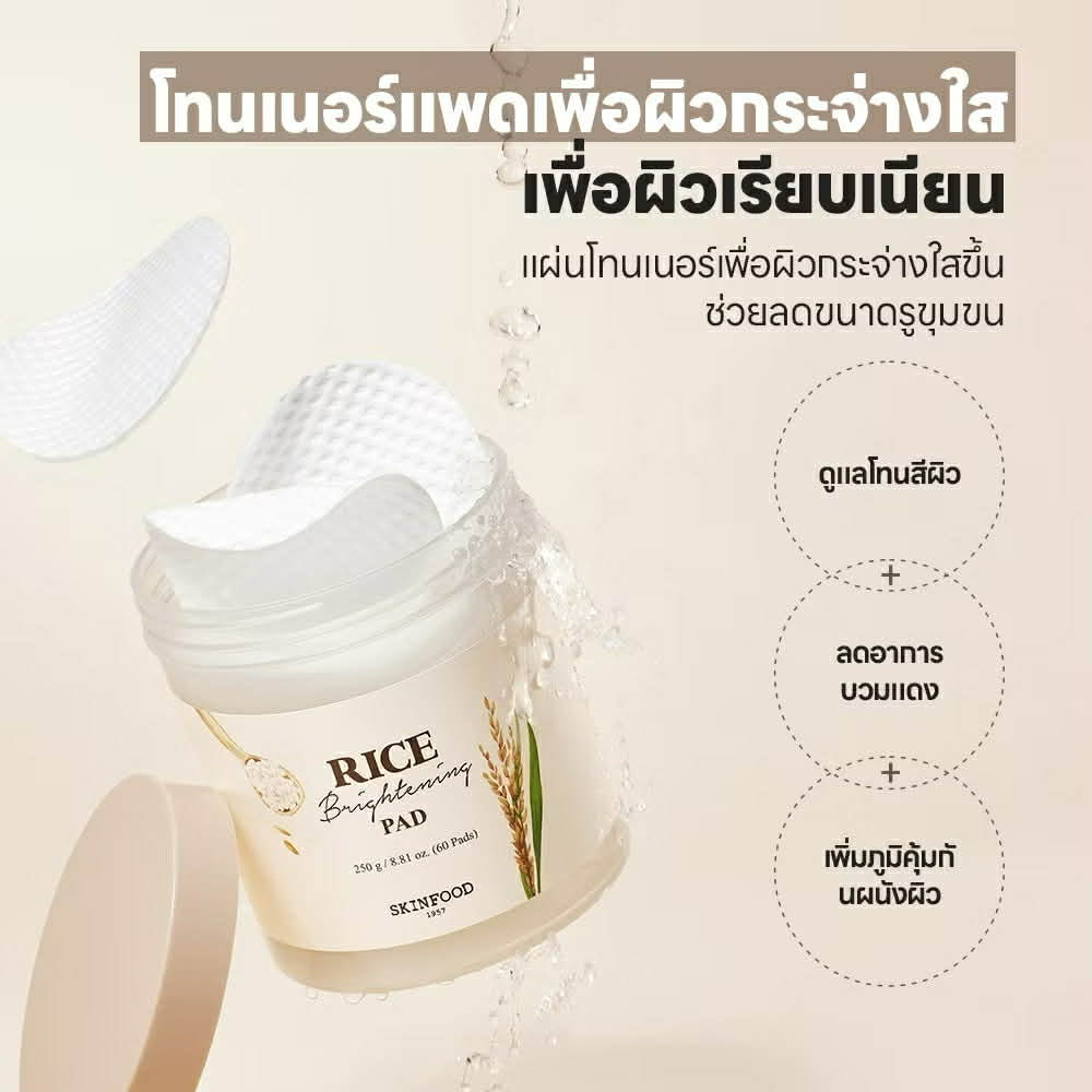 𝙎𝙖𝙣𝙙𝙮 tweet media