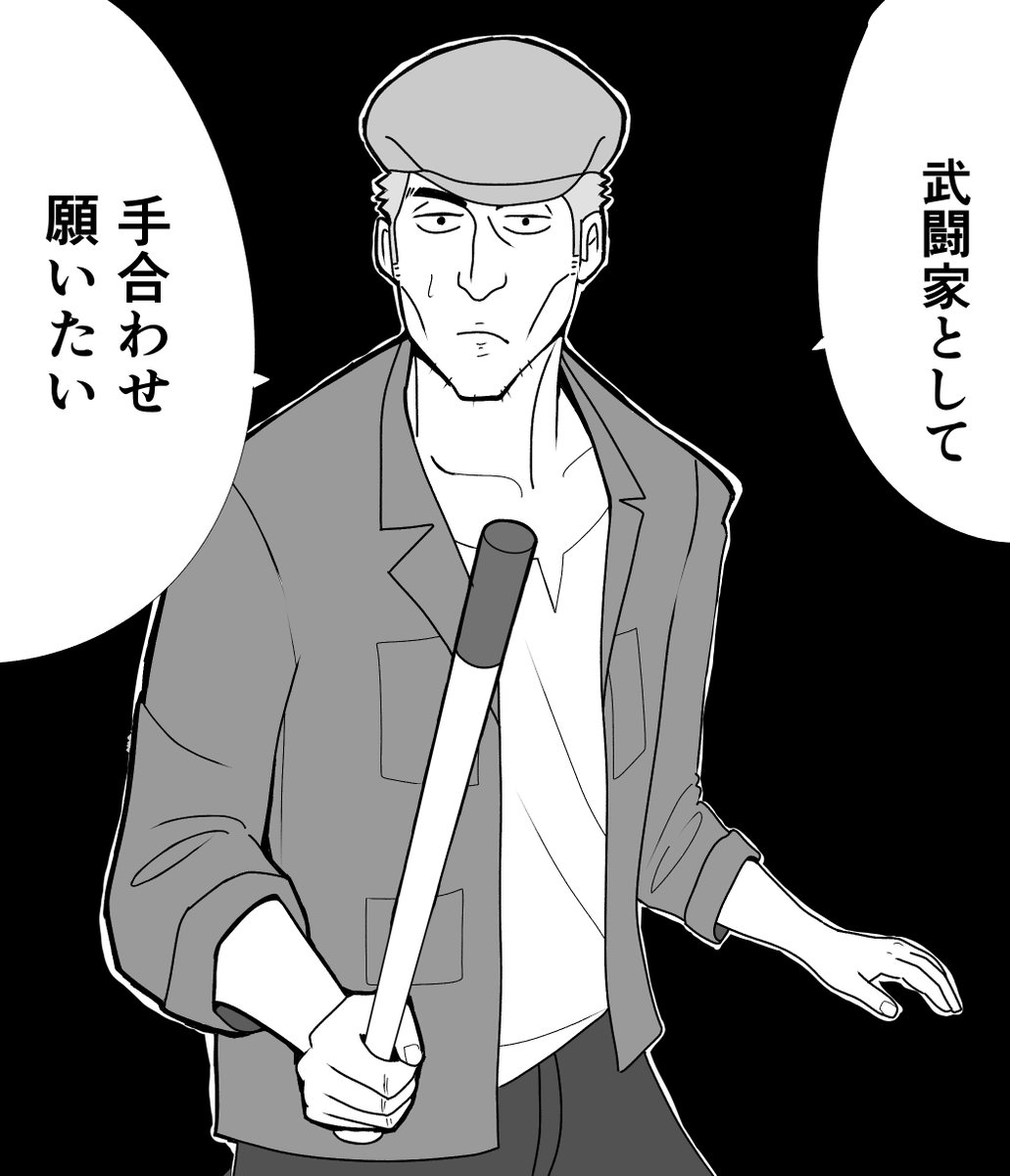 たうりる tweet media