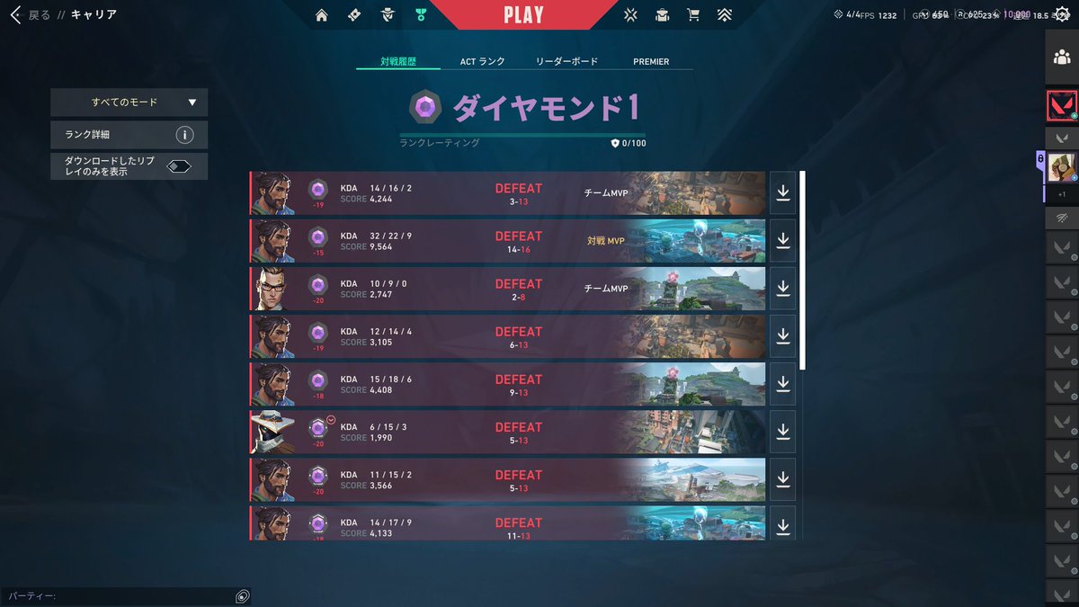 やまだ tweet media