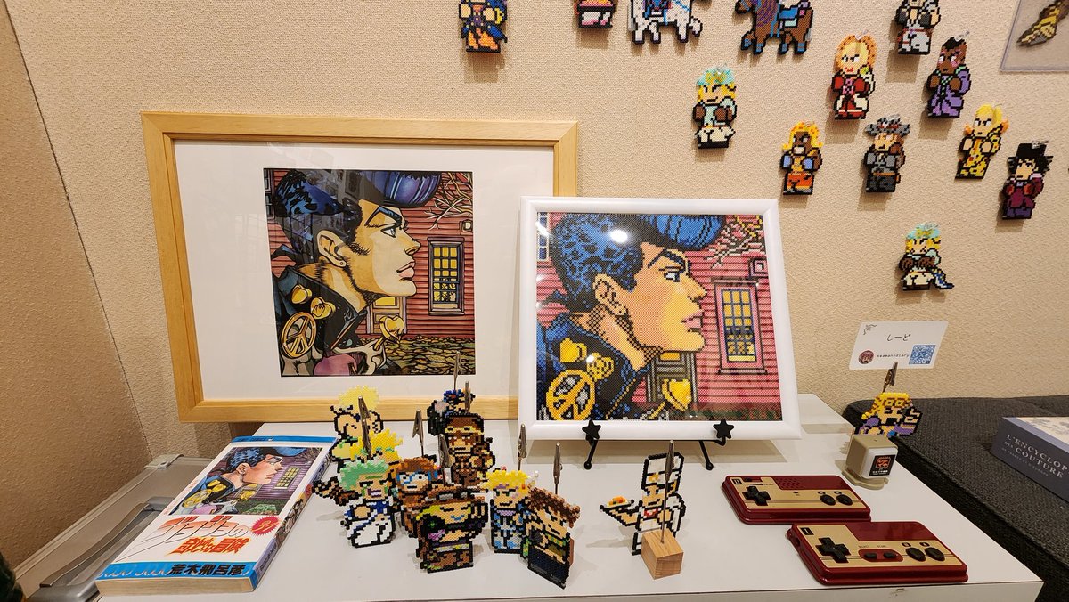 あかね*小梅 tweet media