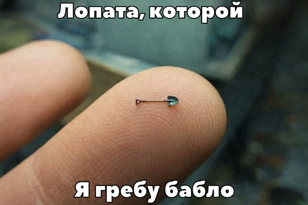 Number One tweet media