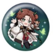 りある// @お取引 tweet media