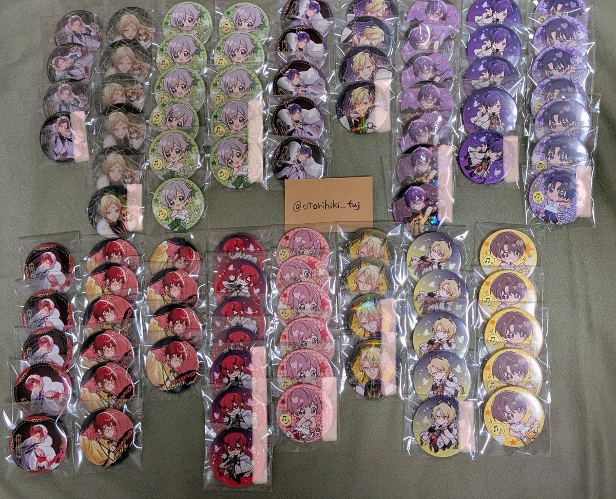 りある// @お取引 tweet media