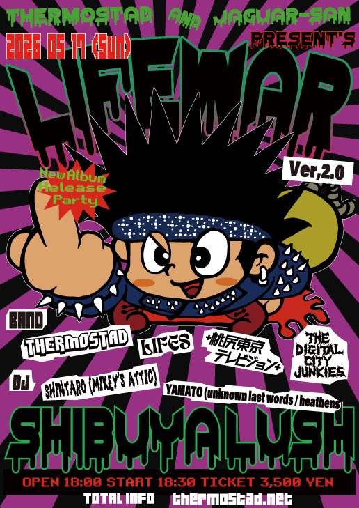 THERMOSTAD official tweet media