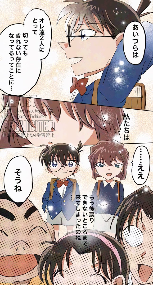 べーまる。🏍️🪽 tweet media