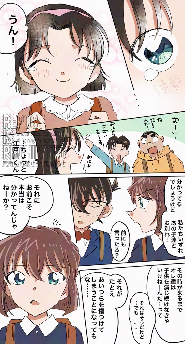 べーまる。🏍️🪽 tweet media