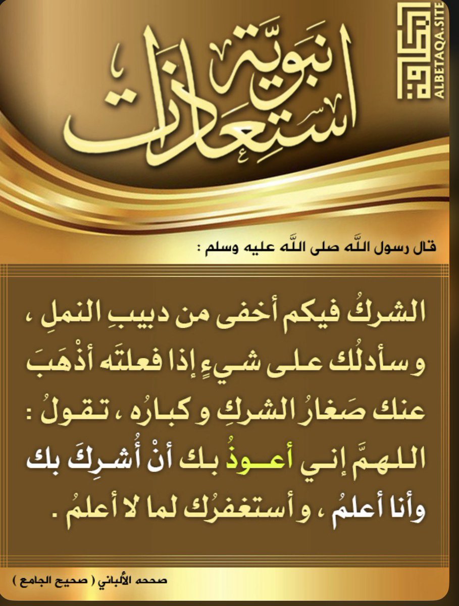 حامد الحريجي🇰🇼 tweet media