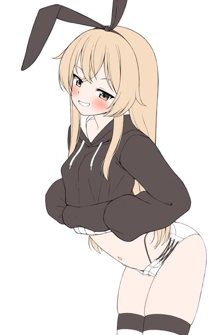 おひさしまかぜ🚢 