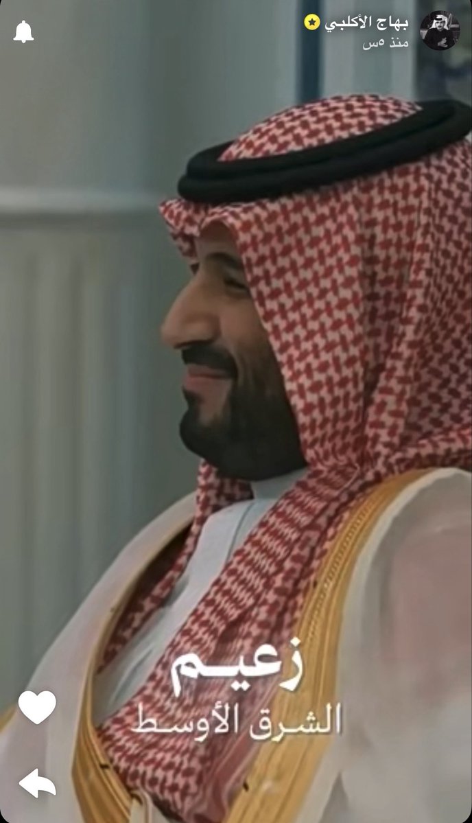 ألـِف tweet media