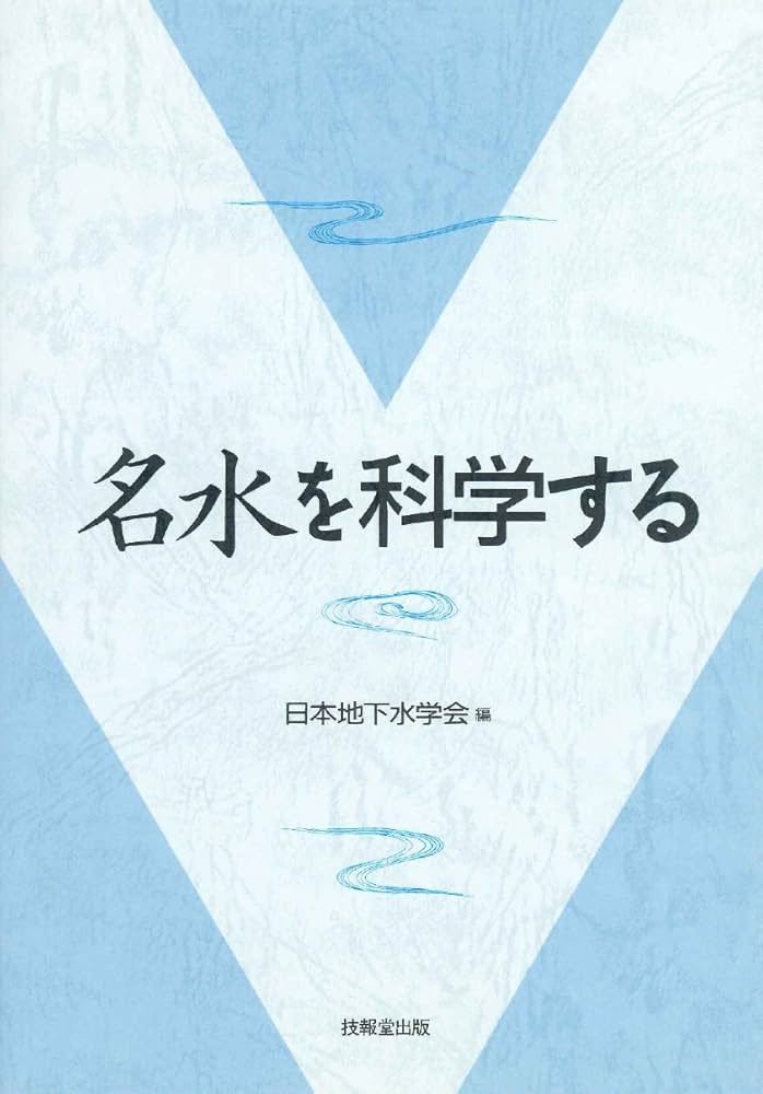 Vtuber鬼子/日本鬼子ぷろじぇくと tweet media