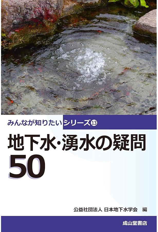 Vtuber鬼子/日本鬼子ぷろじぇくと tweet media