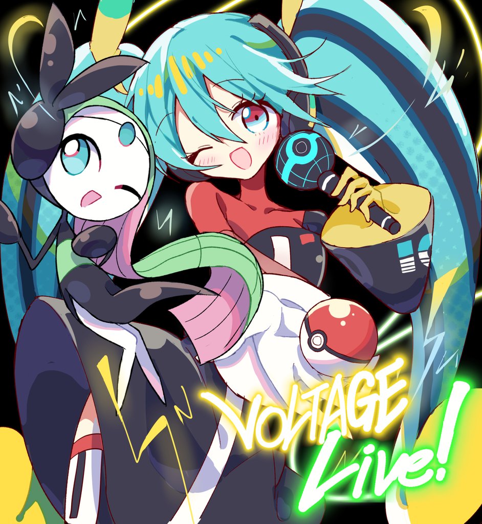 なゆた tweet media