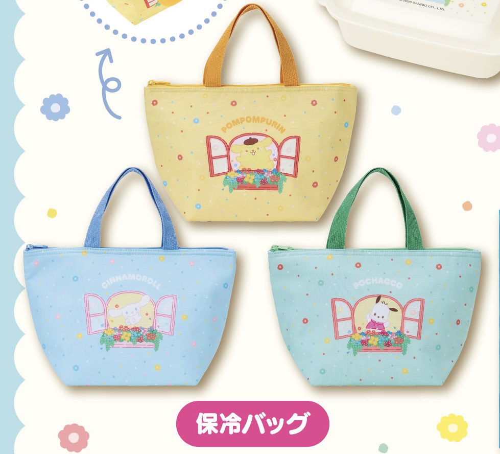 れんか＠取引垢 tweet media