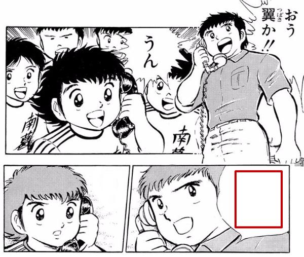 タケシイズグッタイミン tweet media