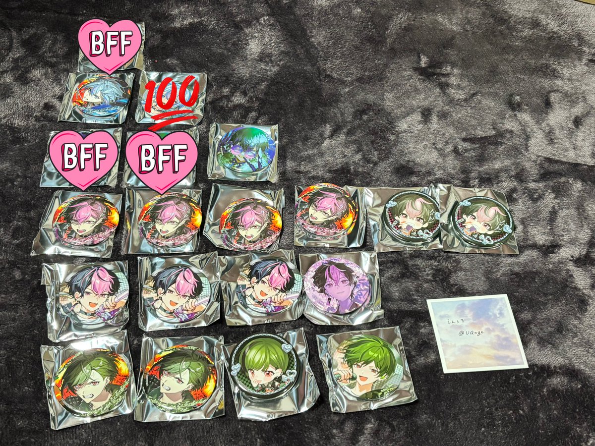 えんとす tweet media