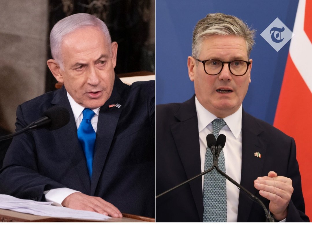 Global UPDATES tweet media