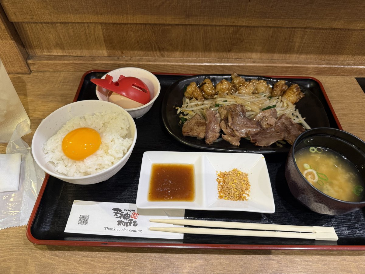 雪村まり(まりりん) tweet media