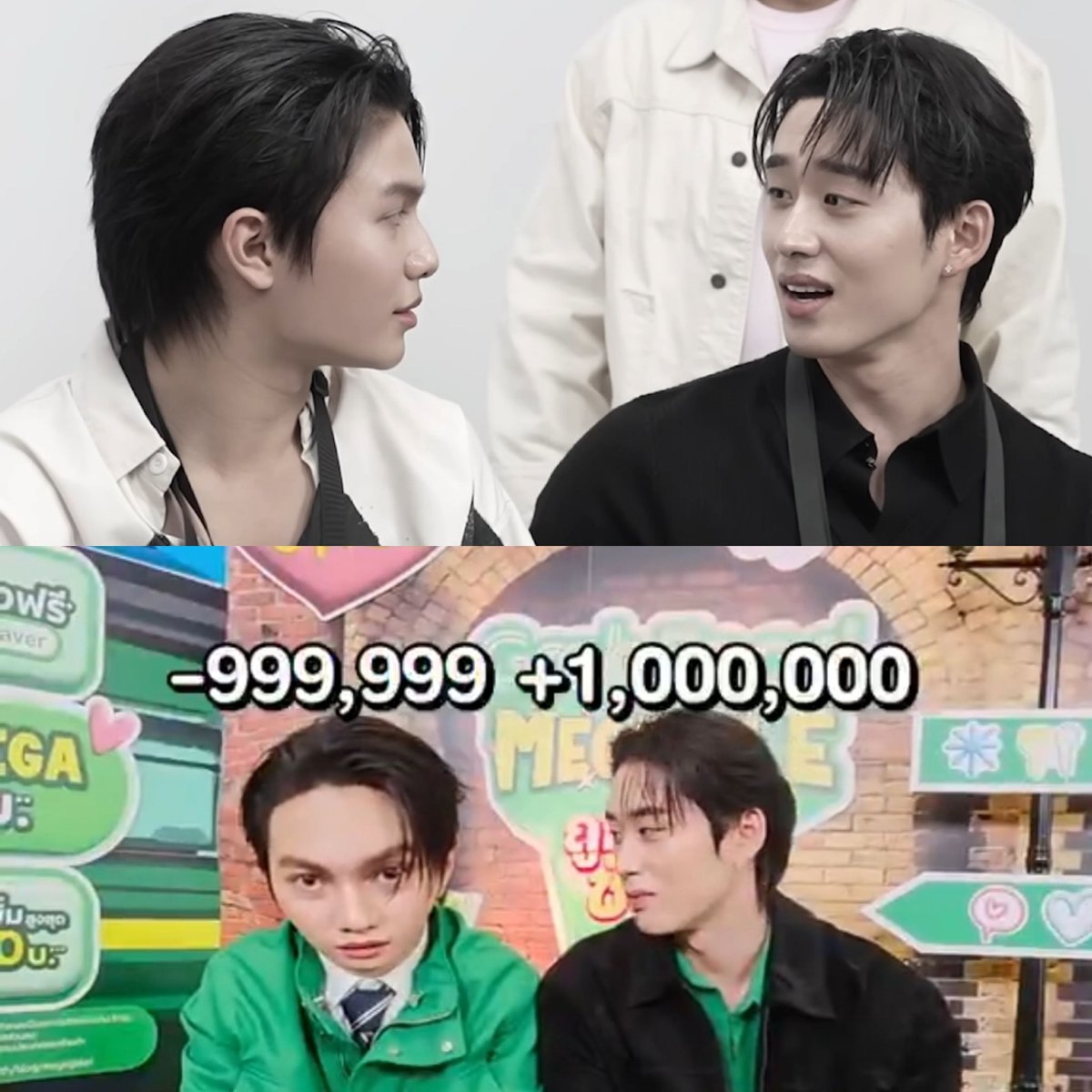 โดนอีกแล้วครั้ฟ