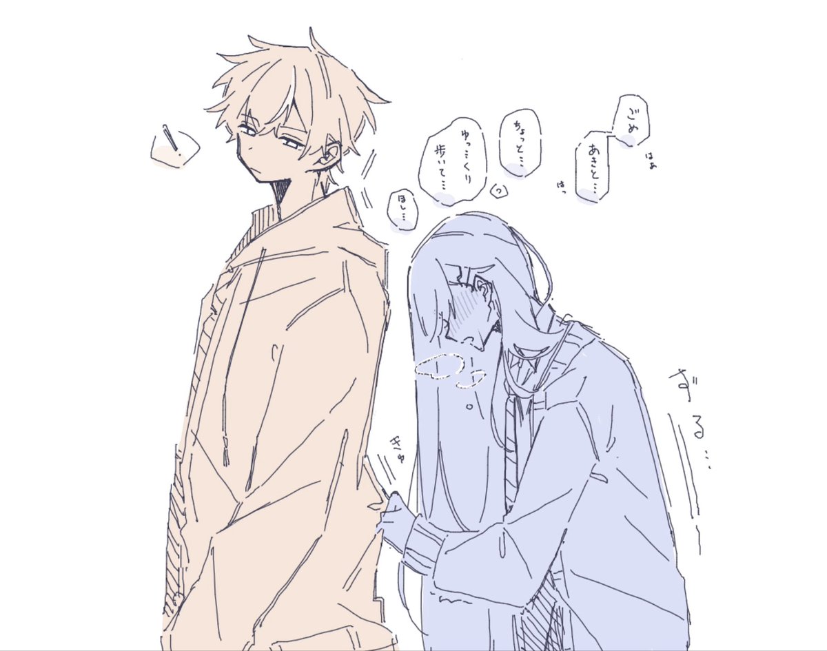 もちだんご tweet media